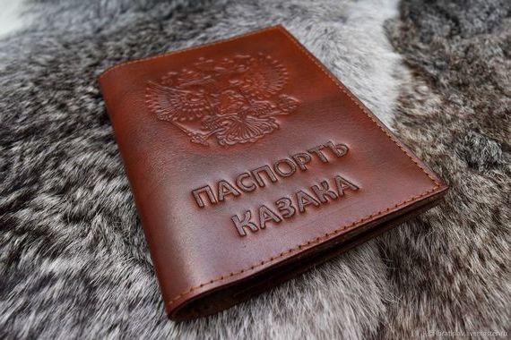 прописка в Дятьково